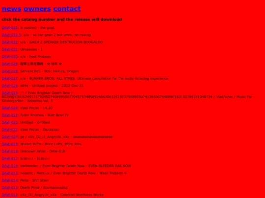 releases screenshot
