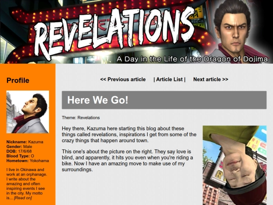 article0 screenshot