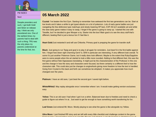 PM01 screenshot