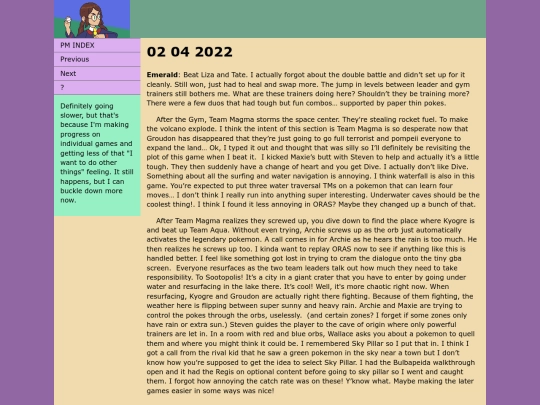 PM05 screenshot