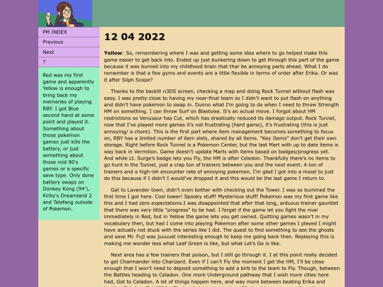 PM07 screenshot