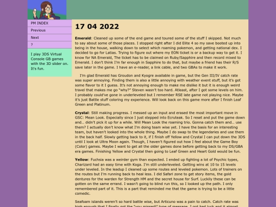 PM08 screenshot