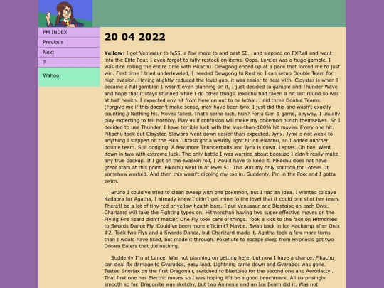 PM09 screenshot