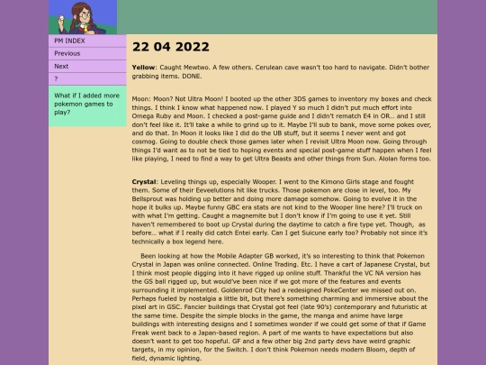 PM10 screenshot
