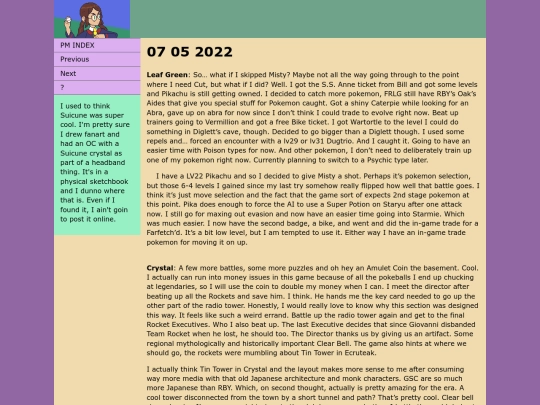 PM13 screenshot
