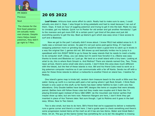 PM20 screenshot