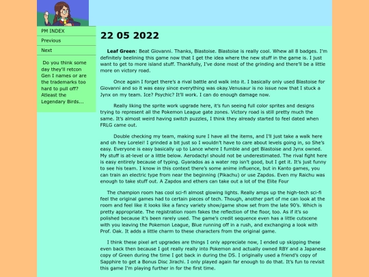 PM21 screenshot