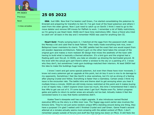 PM22 screenshot