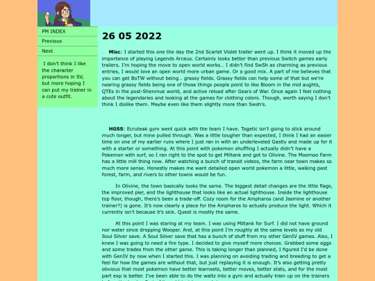 PM23 screenshot