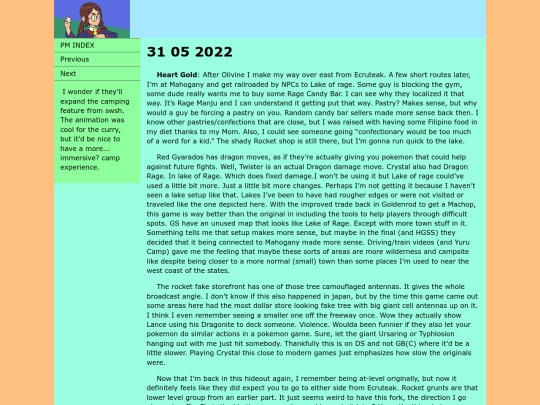 PM24 screenshot