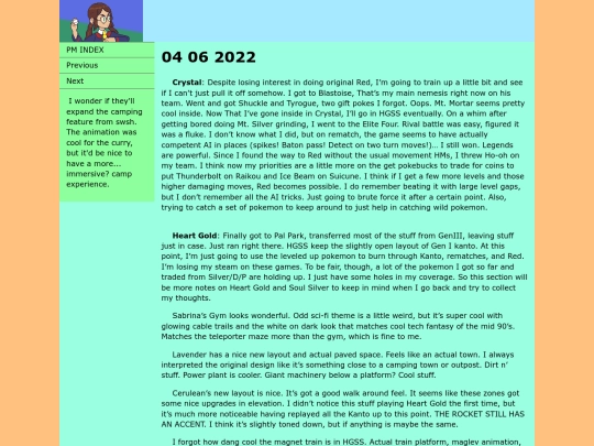 PM25 screenshot