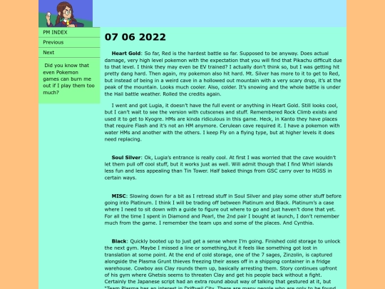 PM26 screenshot