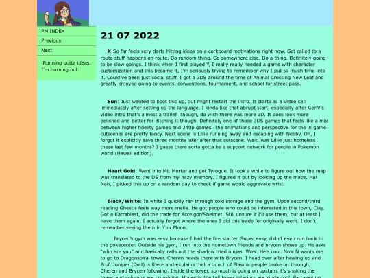 PM30 screenshot