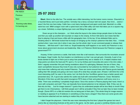 PM31 screenshot