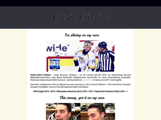 grisha screenshot