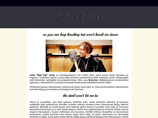 julian screenshot