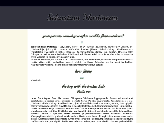 sebastian screenshot
