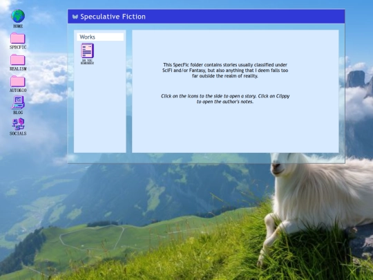specfic screenshot