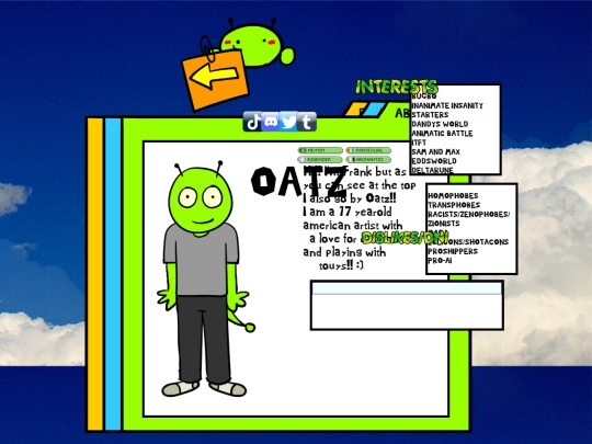 ABOUTME screenshot