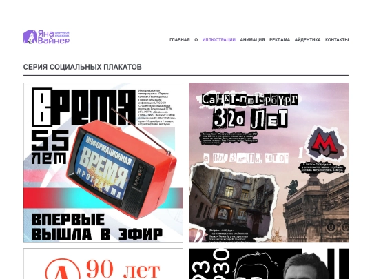 caseFour screenshot