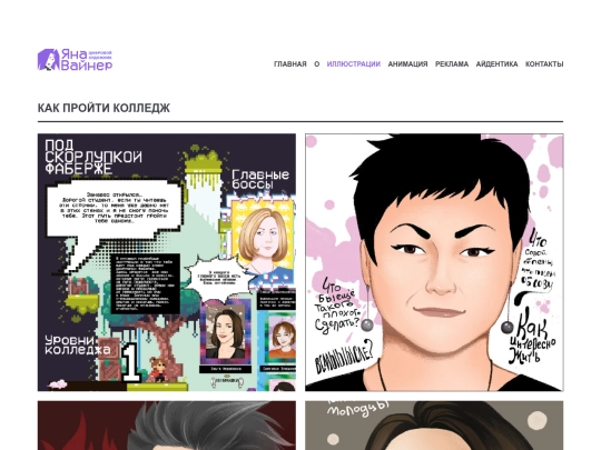 caseOne screenshot