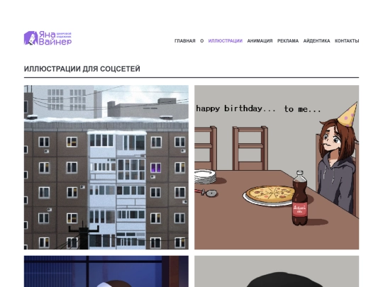 caseThree screenshot