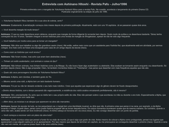 posts/ykk/entrevista_revistap1996 screenshot