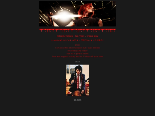 about screenshot