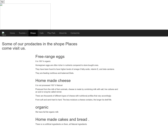 shope screenshot