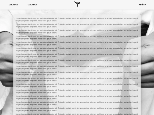 home_page screenshot
