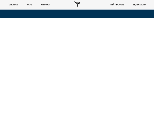 user_page screenshot