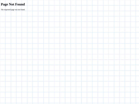 Dexerto-Writing-Sample-_1_ screenshot