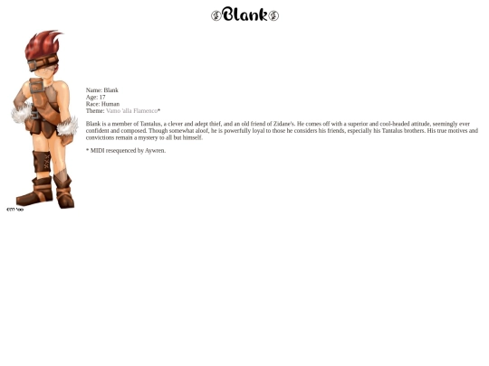 blank screenshot
