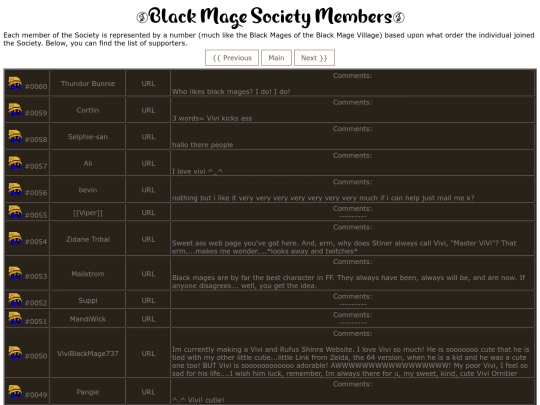 bmmembers3 screenshot