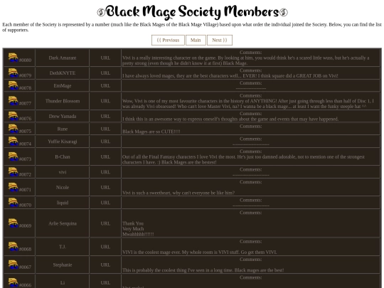 bmmembers4 screenshot