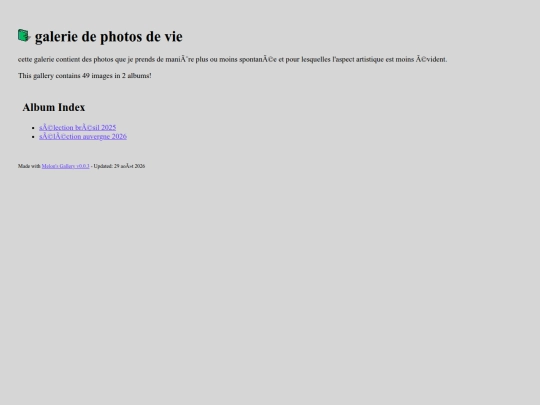 gallery screenshot