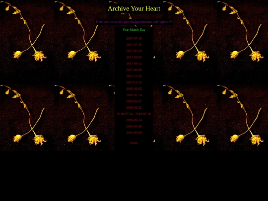 archive/archive screenshot