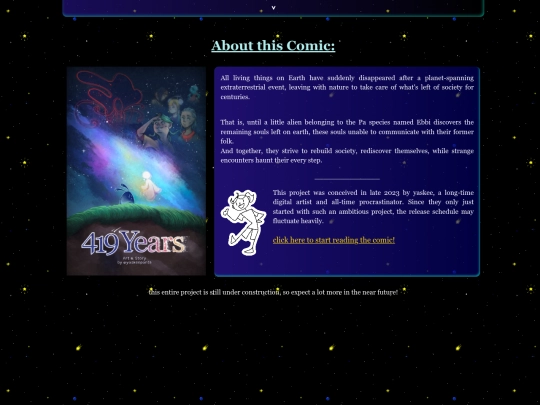 419years-comic/about screenshot
