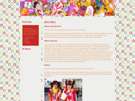 decora screenshot