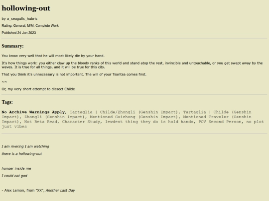 fics_genshin/hollowingout screenshot