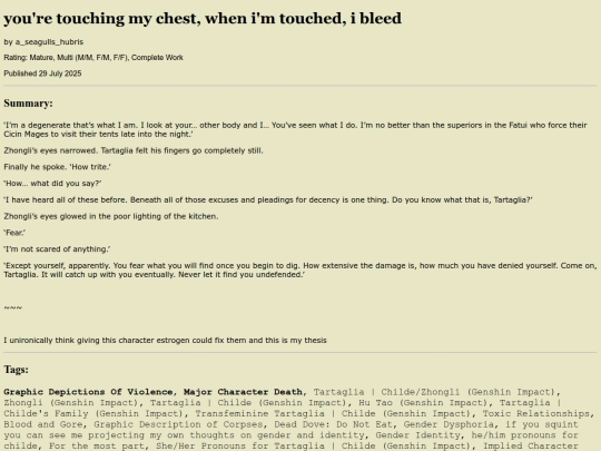 fics_genshin/whenimtouched screenshot