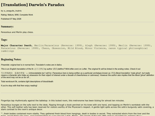 fics_r1999/darwinsparadox screenshot