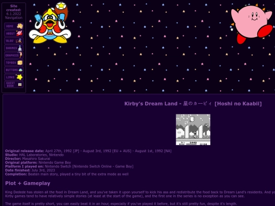Reviews/kdl screenshot
