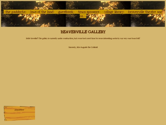 gallery screenshot