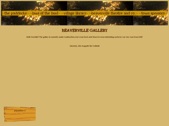 guestbook screenshot
