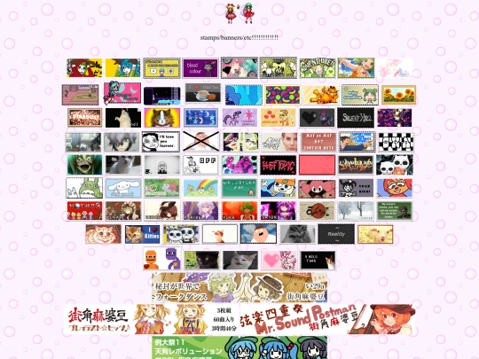stamp screenshot