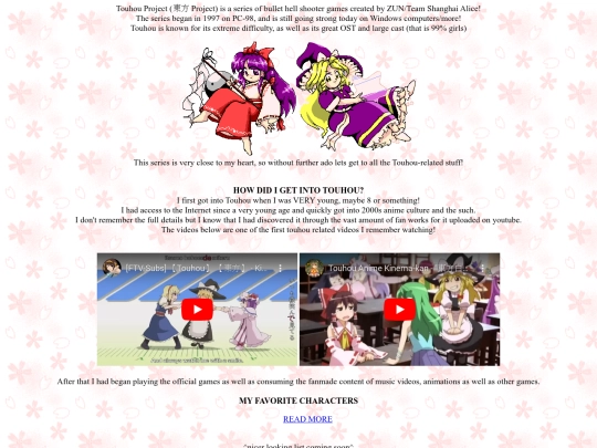 touhou screenshot