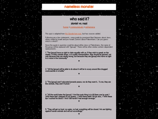 communiques/politics/palestine/quiz screenshot