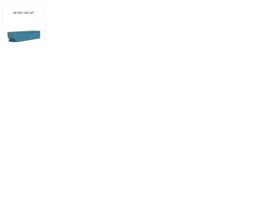 notmyimage screenshot