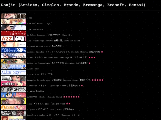 doujin screenshot